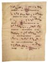 MANUSCRIPT LEAVES   FANTASTIC CREATURE.  Vellum leaf from Latin antiphonary with grotesque historiated initial.  Italy, circa 1320